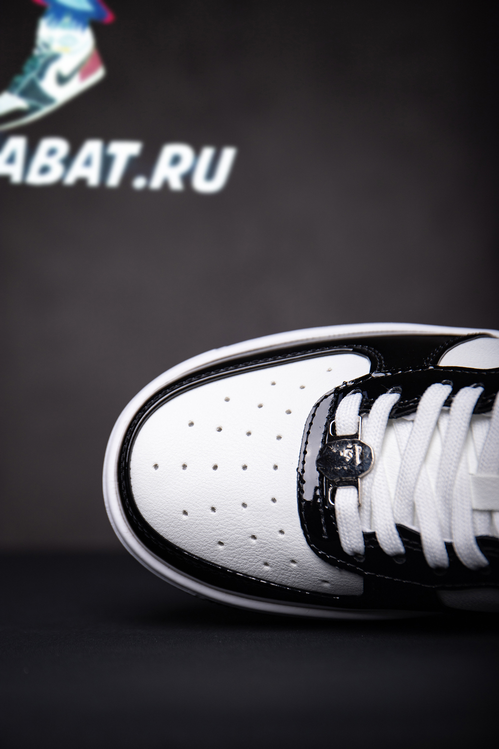 Bapesta 