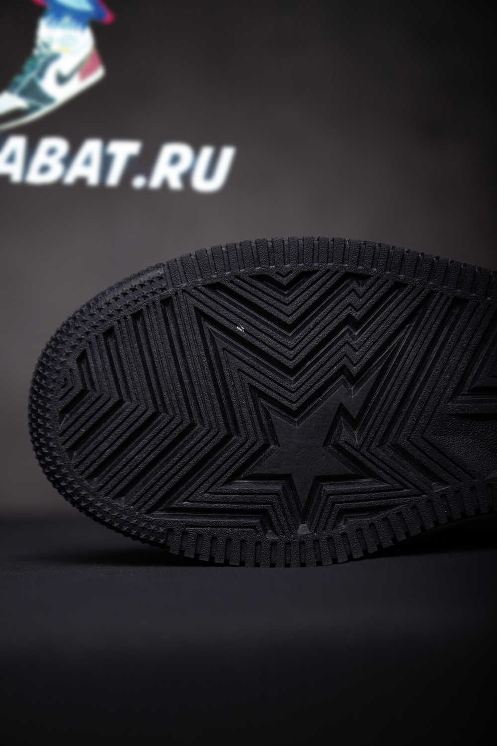 Bapesta 