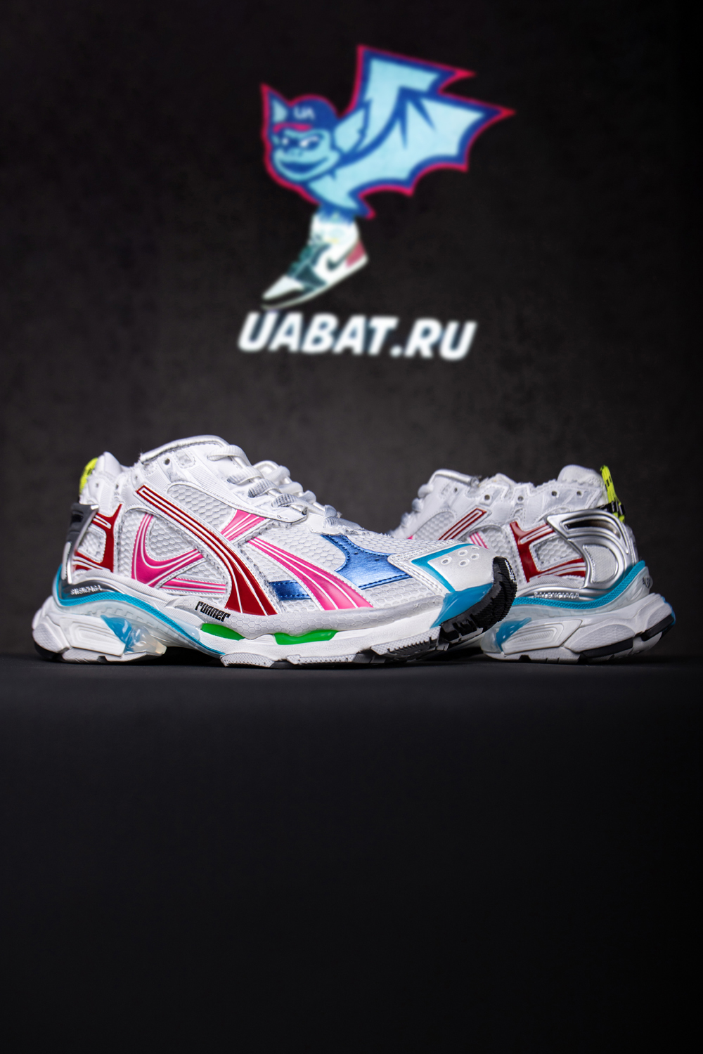 Balenciaga Runner Sneaker 