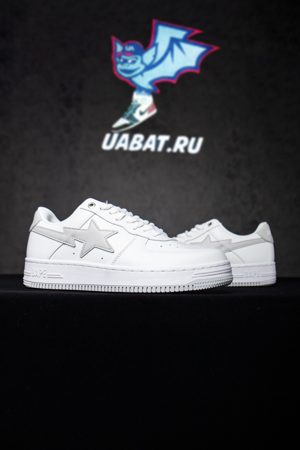 JJJJound x Bapesta 