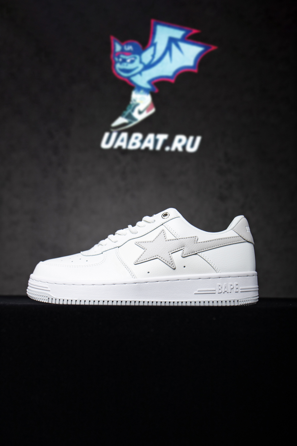 JJJJound x Bapesta 