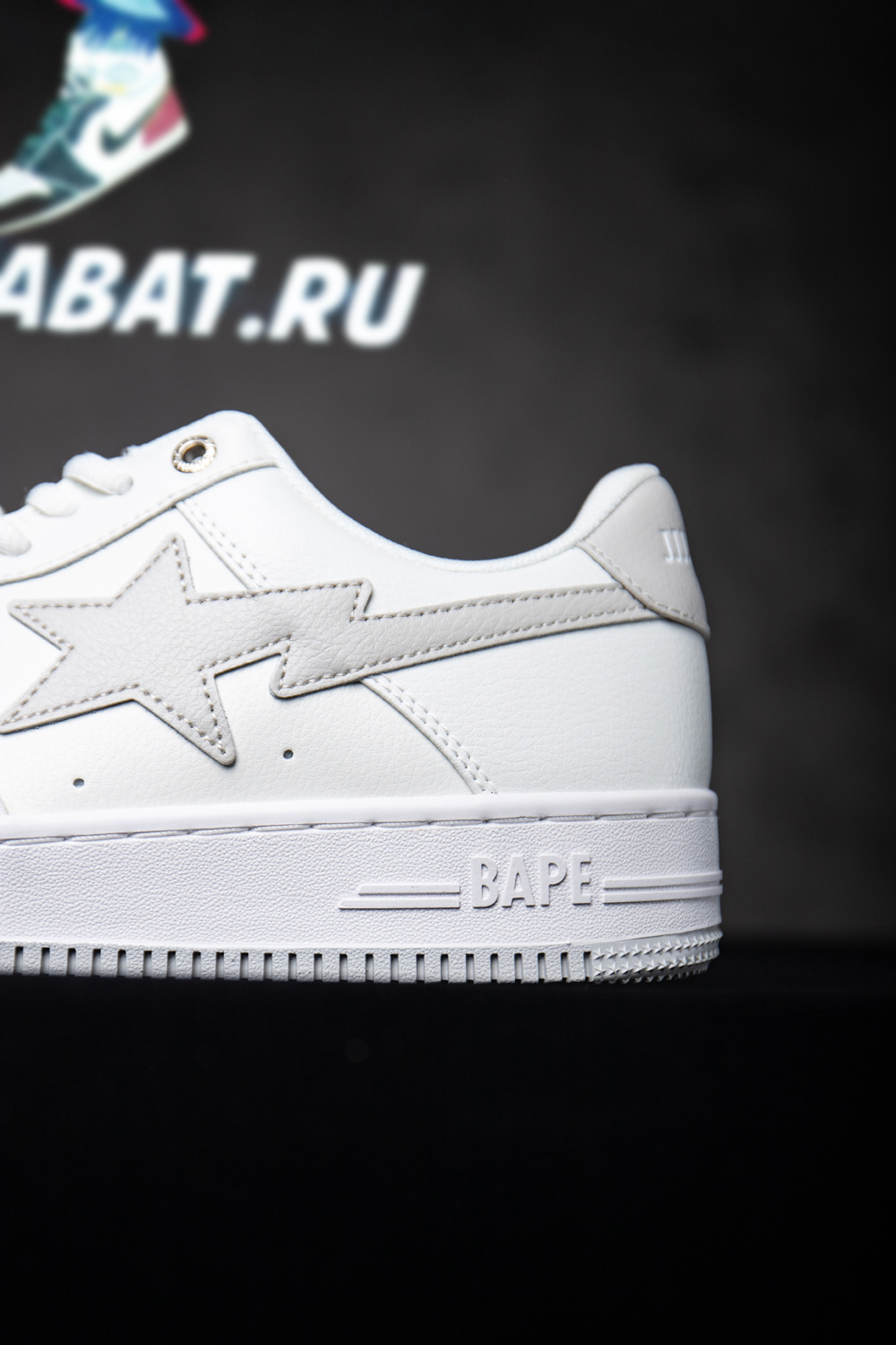 JJJJound x Bapesta 