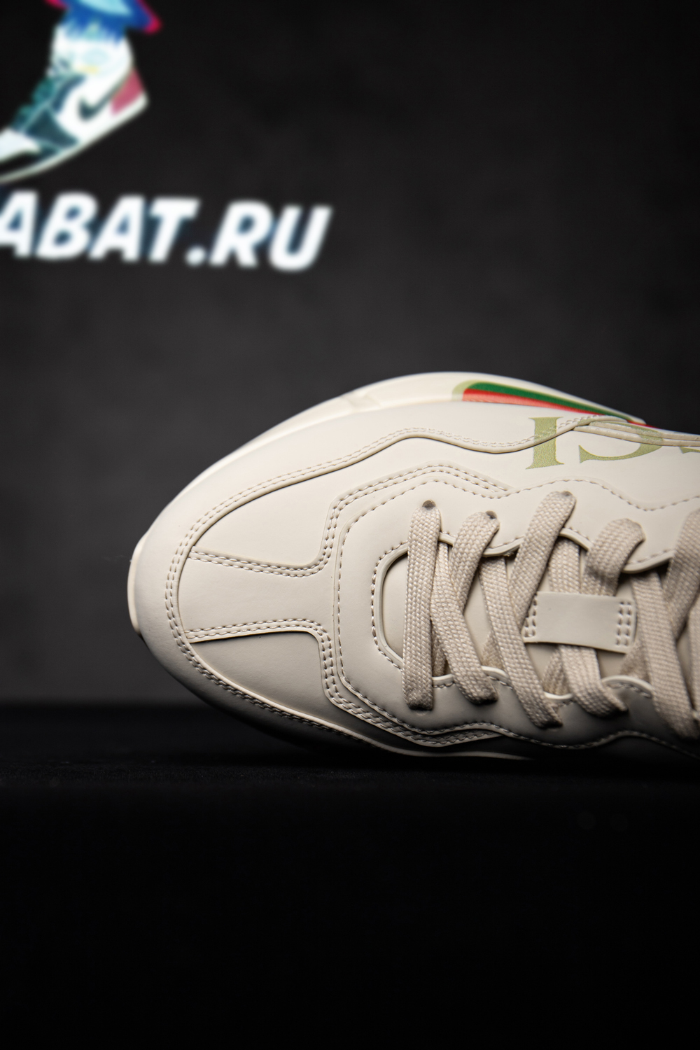 Gucci Rhython Leather Sneaker 