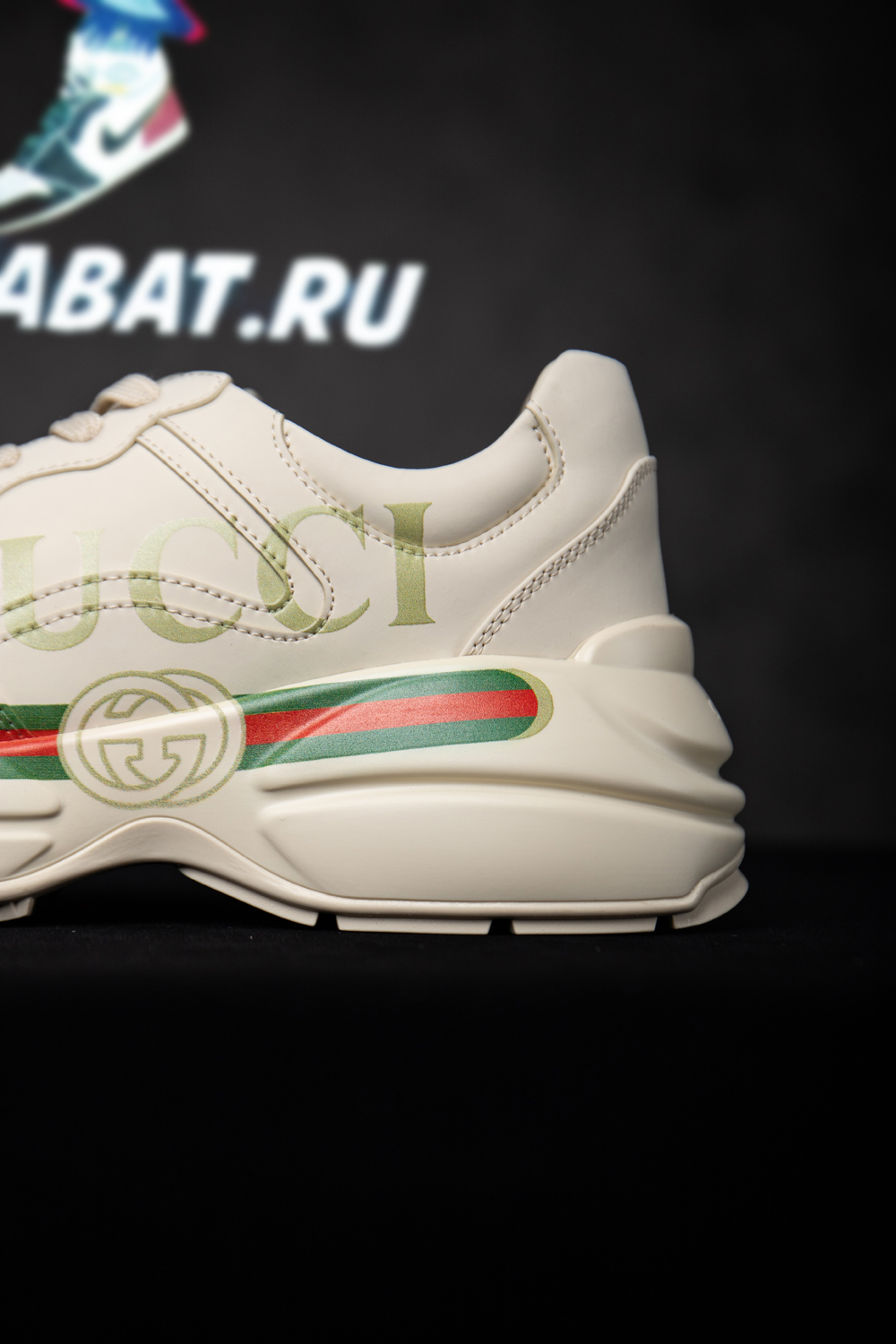 Gucci Rhython Leather Sneaker 
