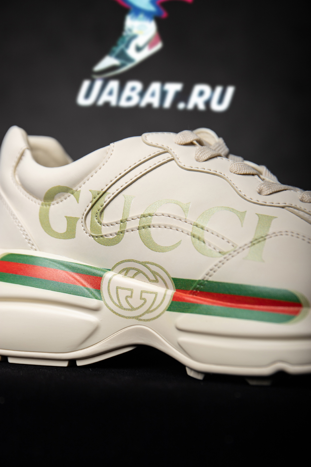 Gucci Rhython Leather Sneaker 
