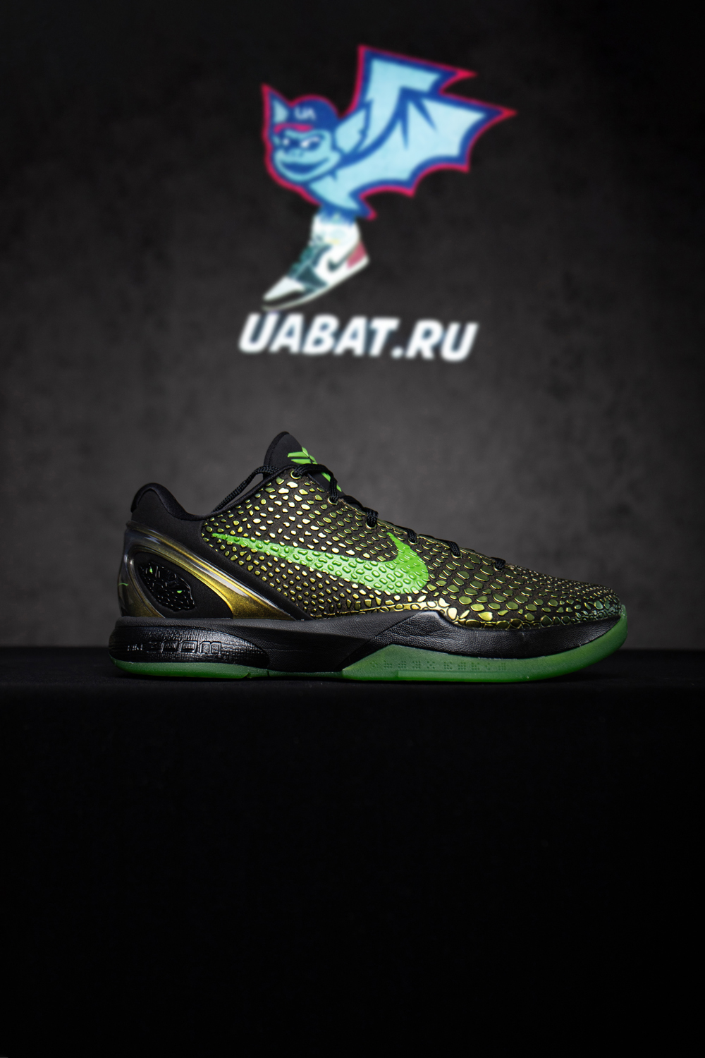 Zoom Kobe 6 Supreme 