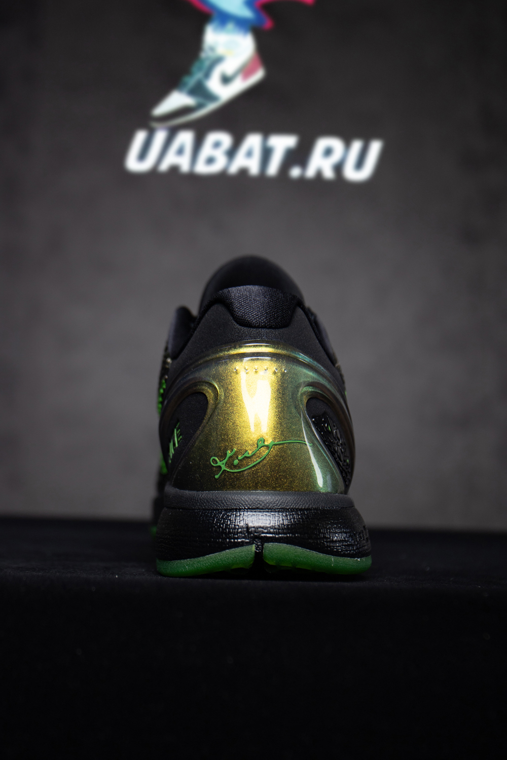 Zoom Kobe 6 Supreme 