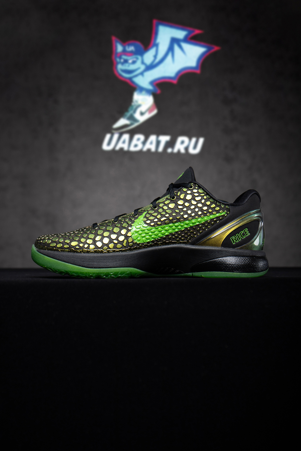 Zoom Kobe 6 Supreme 