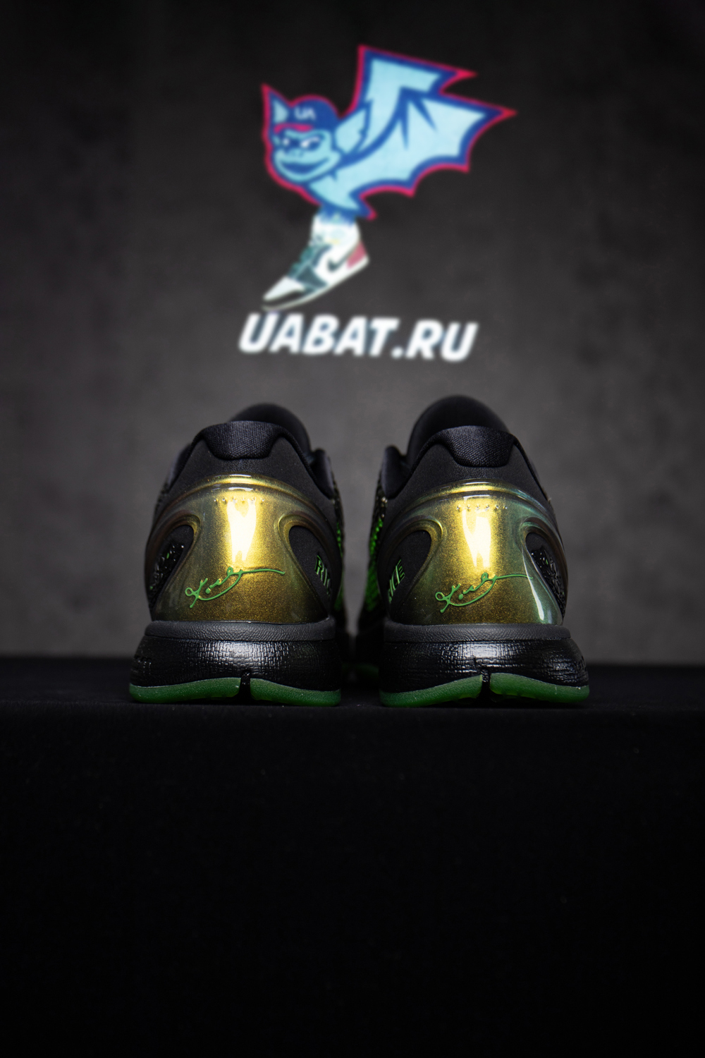 Zoom Kobe 6 Supreme 
