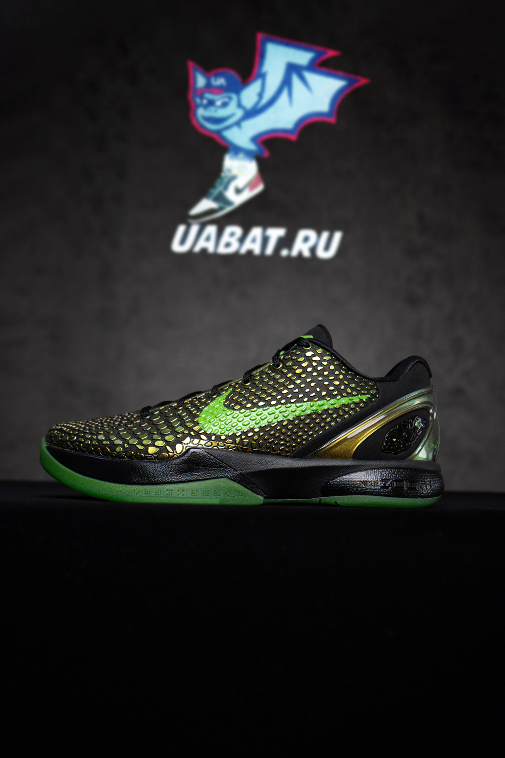 Zoom Kobe 6 Supreme 