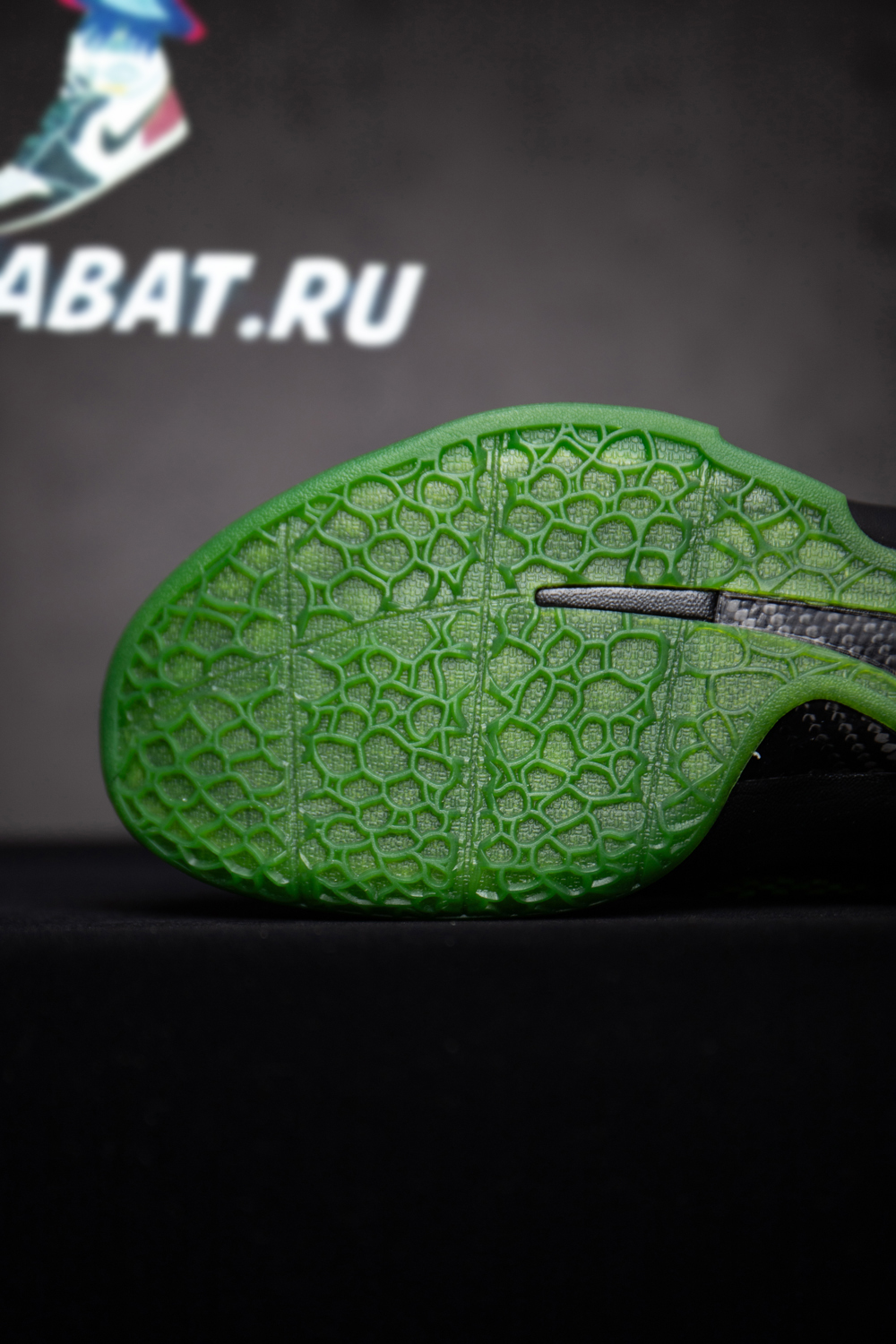 Zoom Kobe 6 Supreme 
