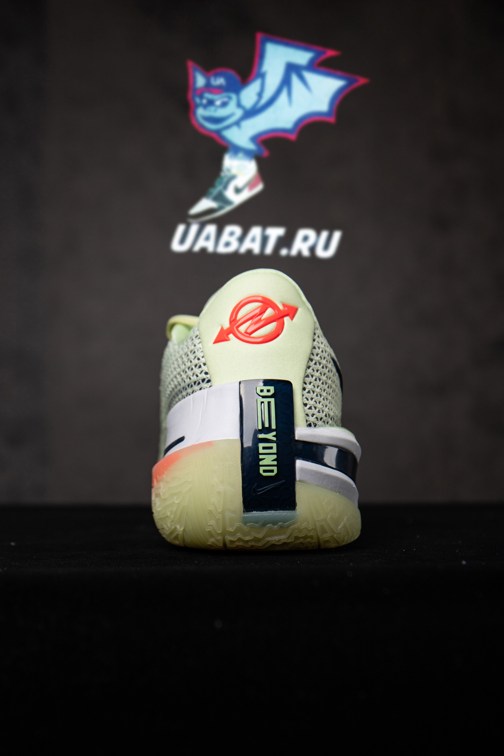 AIR ZOOM GT CUT EP 