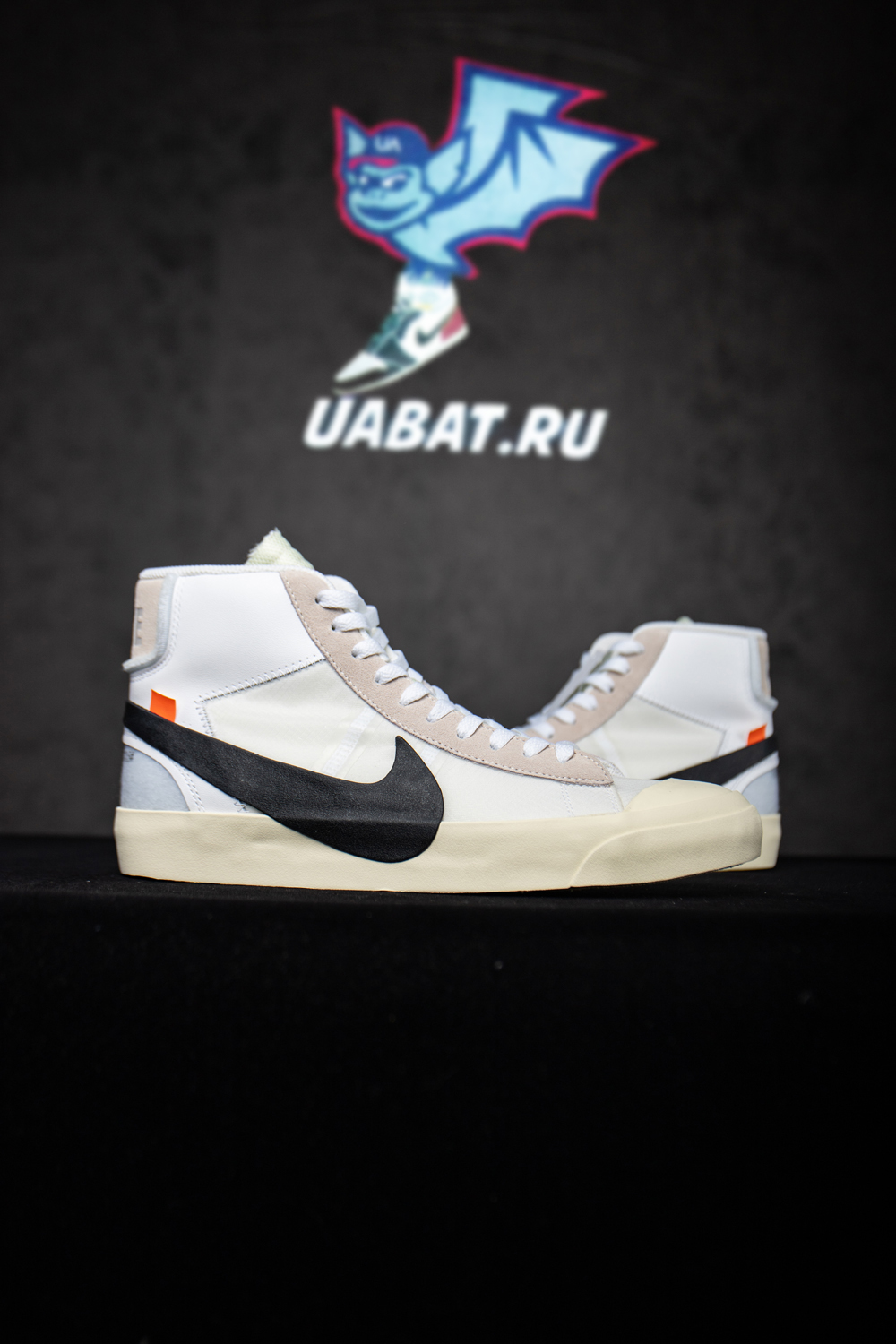 Off-White x Blazer Mid