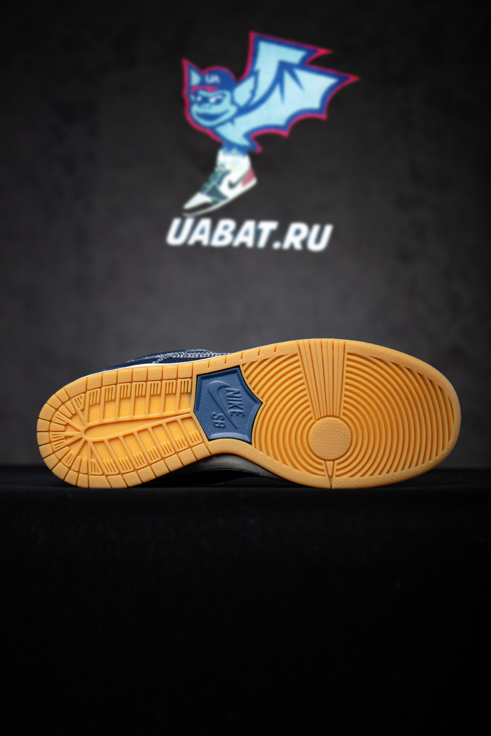 DUNK LOW PRO PRM SB 