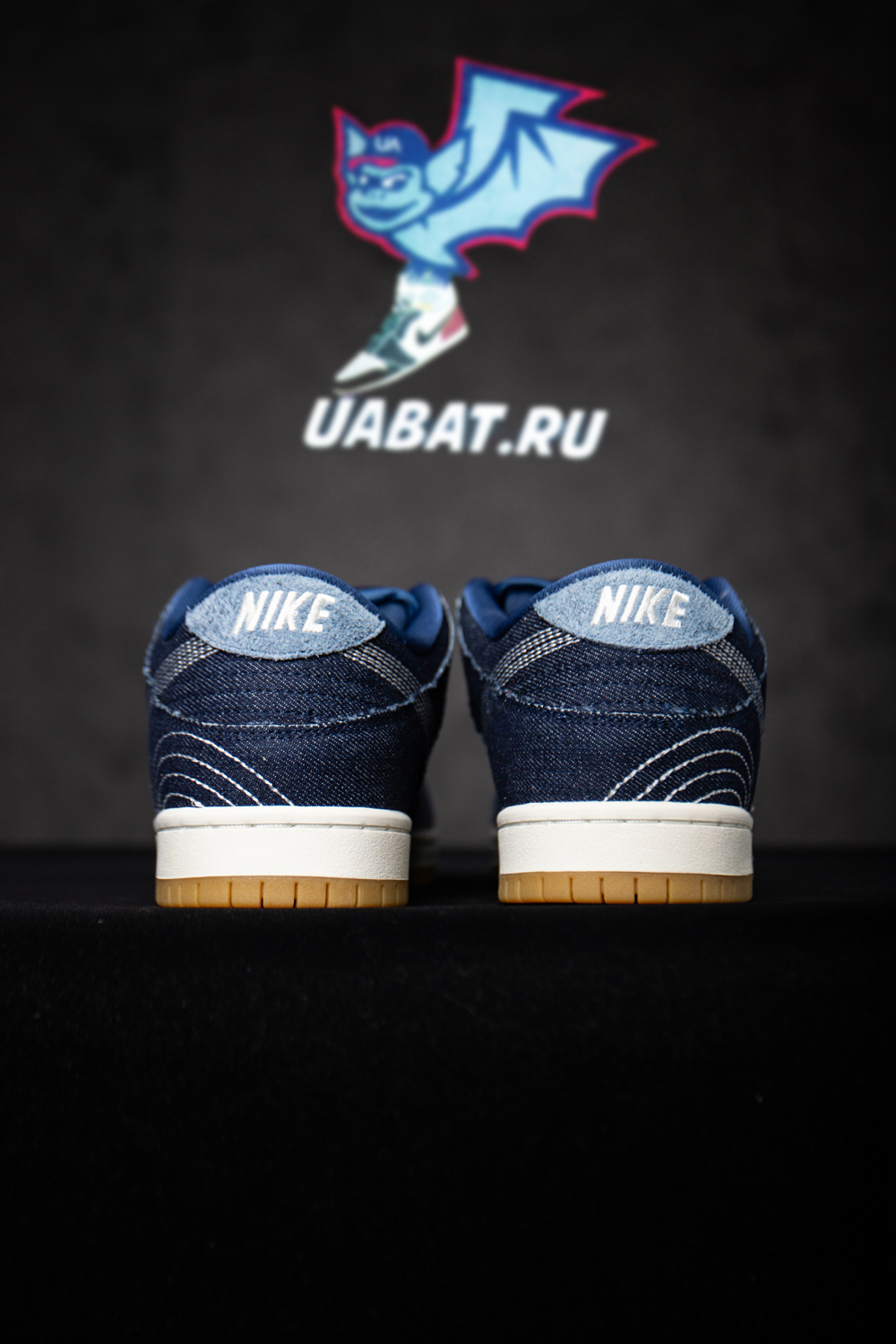 DUNK LOW PRO PRM SB 