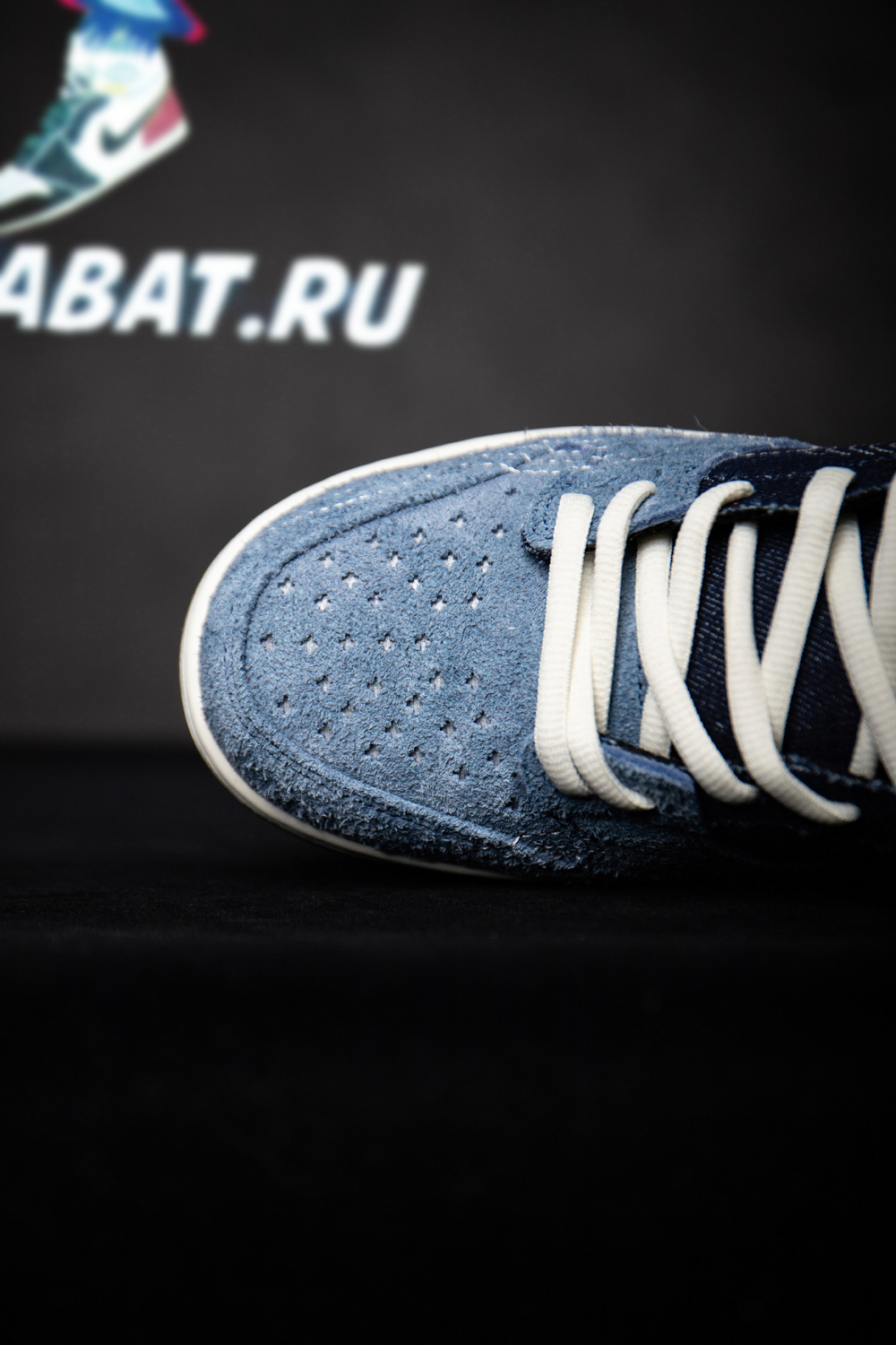 DUNK LOW PRO PRM SB 