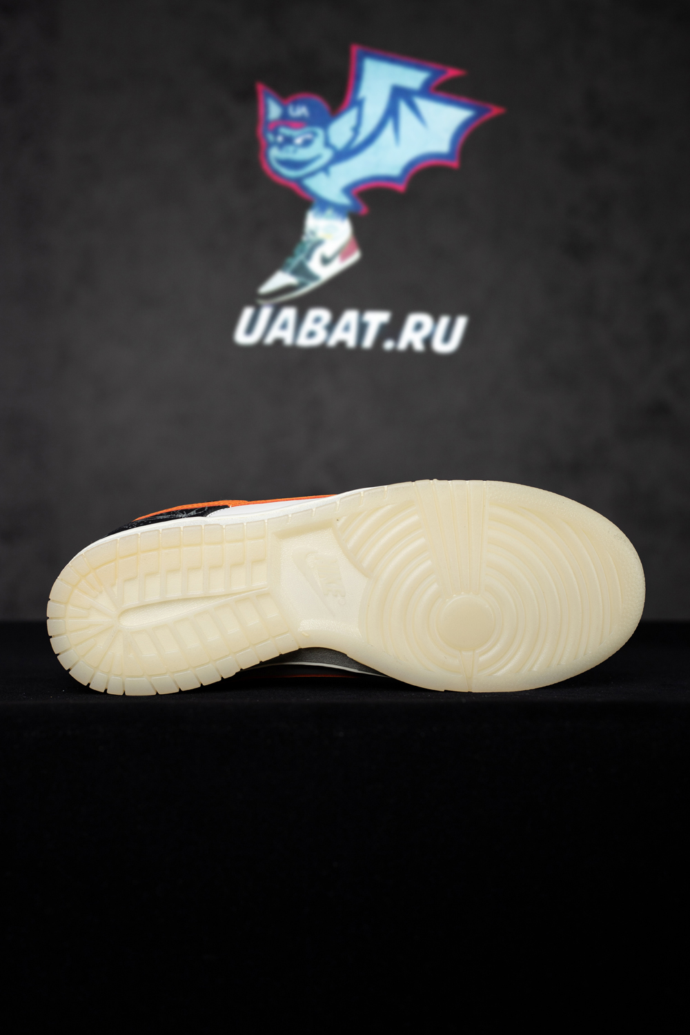 Dunk Low Premium 