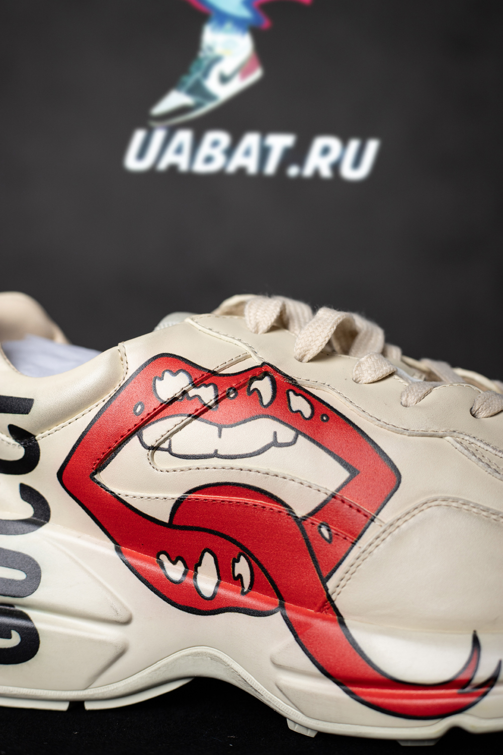 Gucci Rhyton 