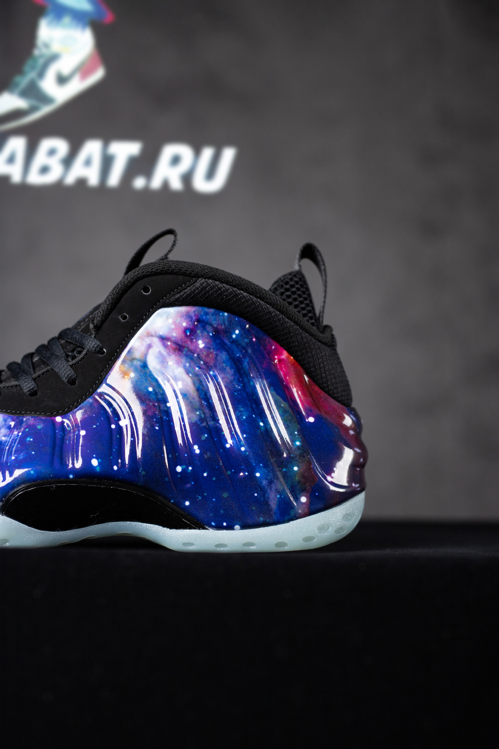Air Foamposite One 