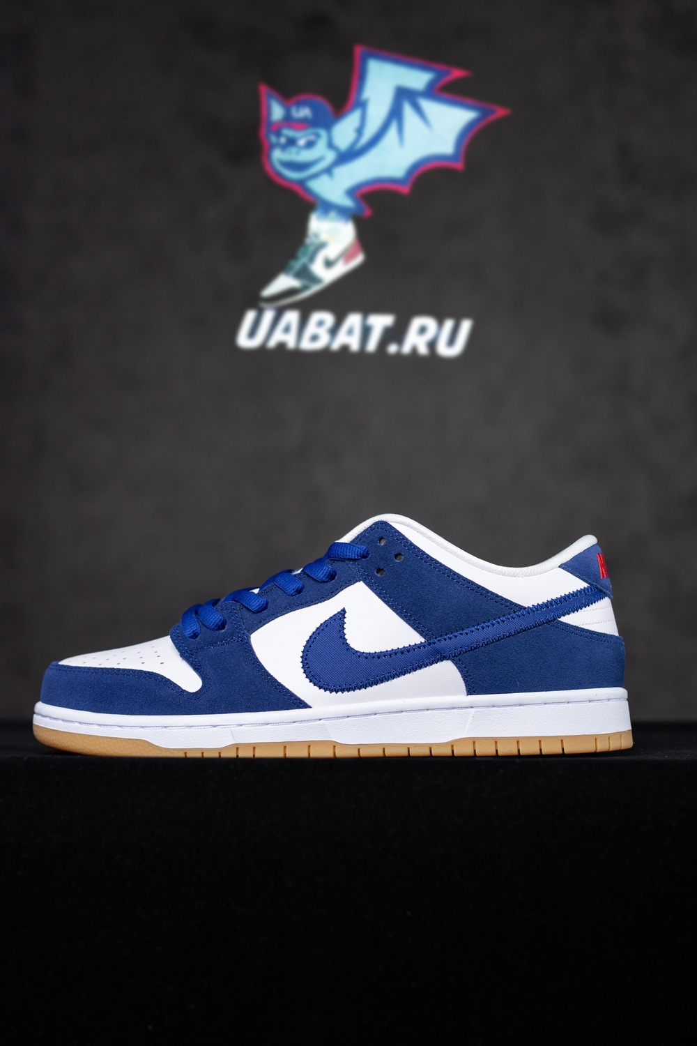 Dunk Low SB 