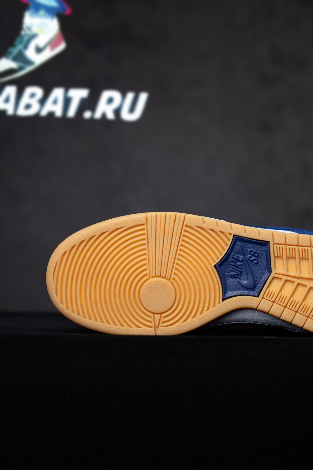 Dunk Low SB 