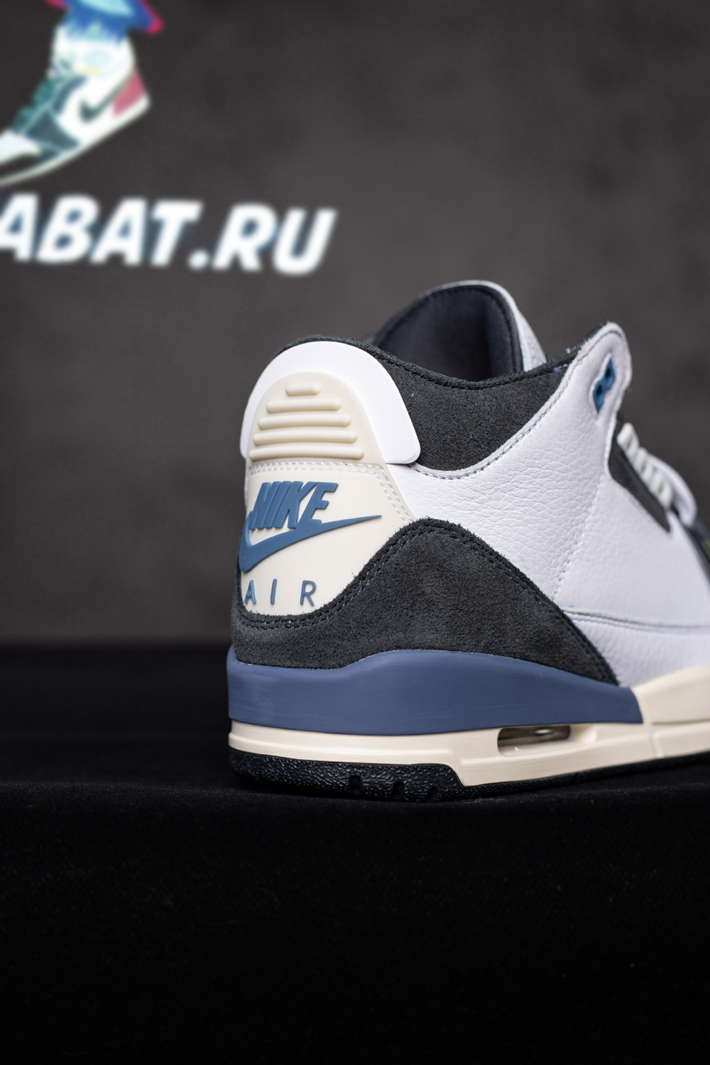 A Ma Maniére x Air Jordan 3 Retro OG SP 