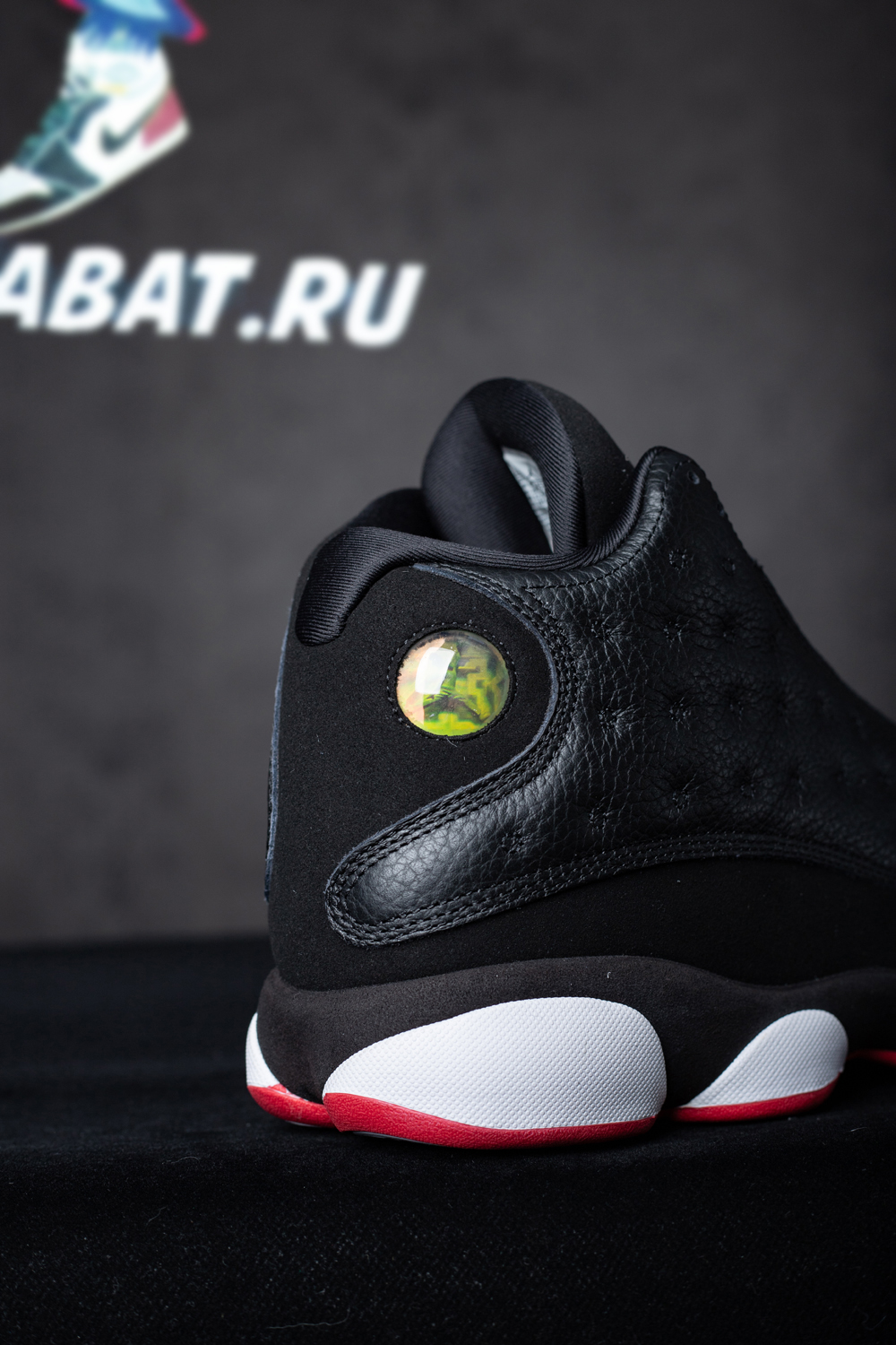 AIR JORDAN 13 RETRO 
