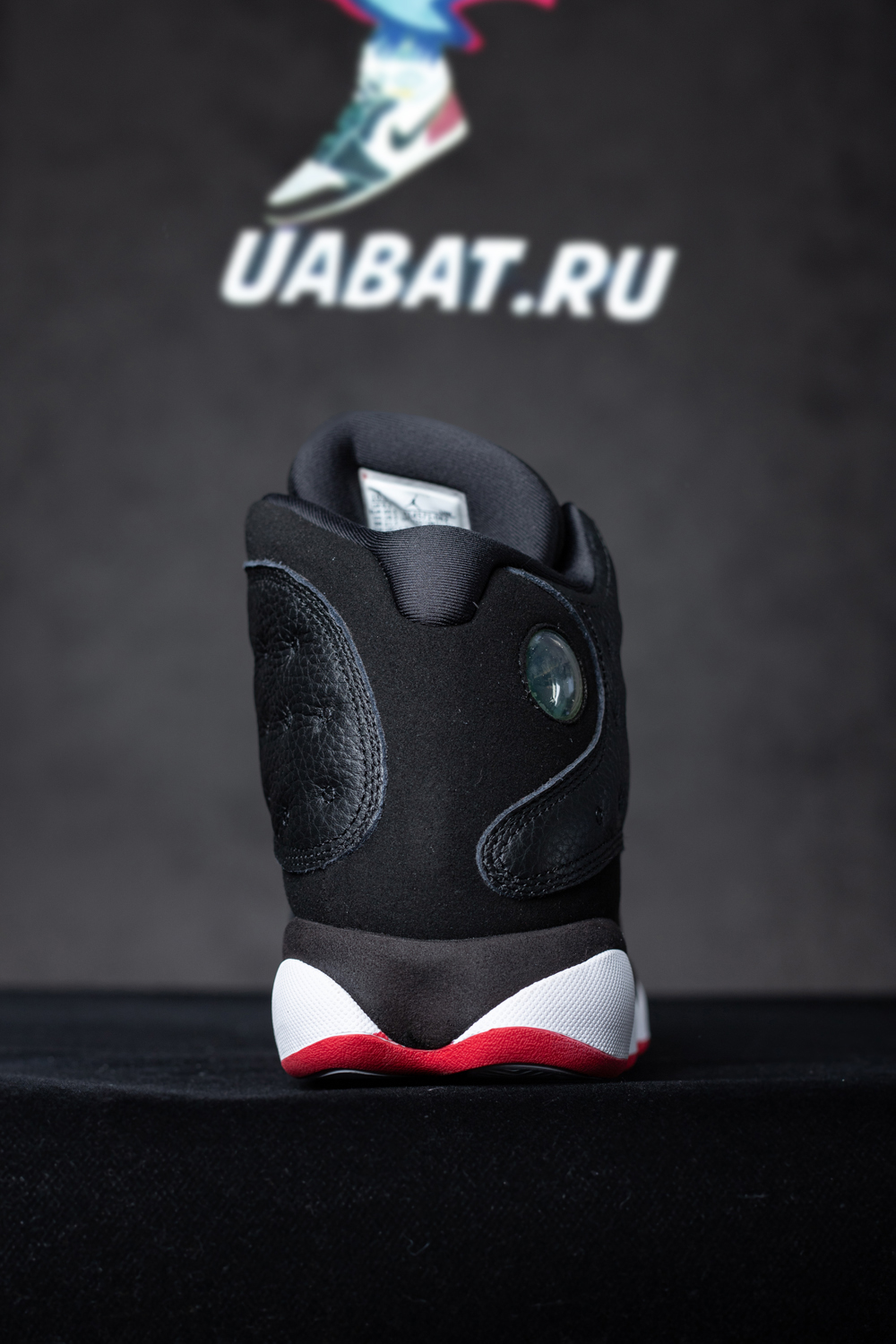 AIR JORDAN 13 RETRO 