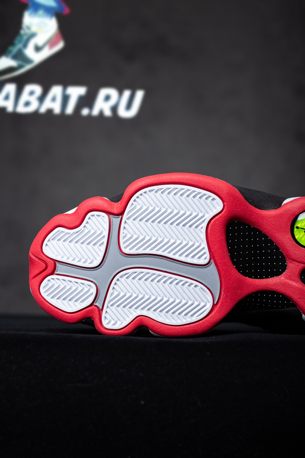AIR JORDAN 13 RETRO 
