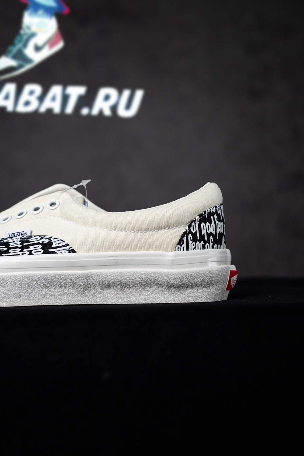 Fear of God x Era 95 DX